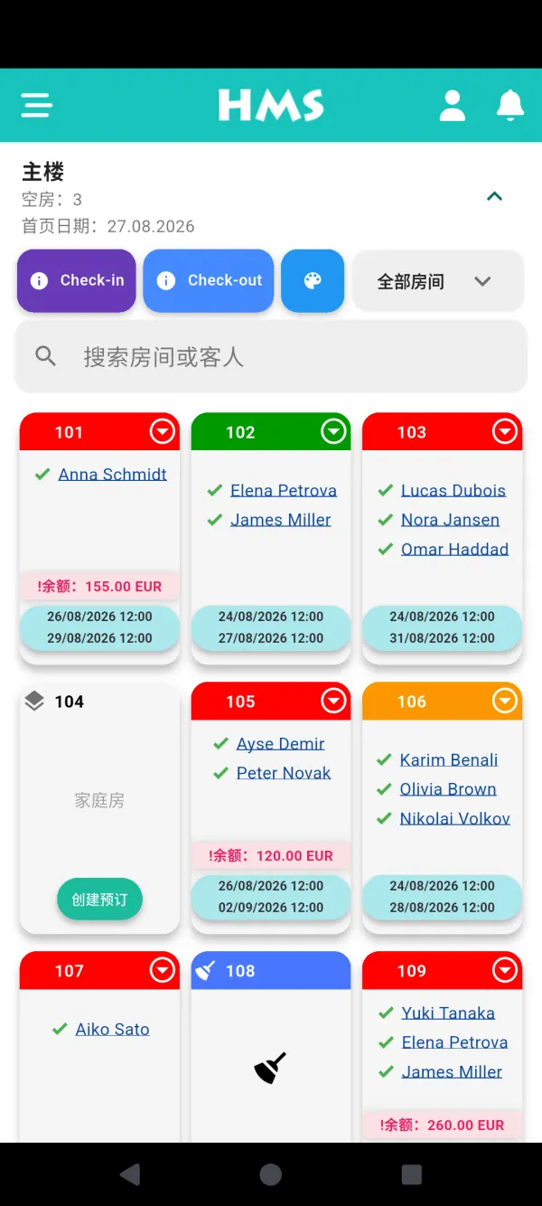Android 手机 上的 HMS Flow 应用 — 房态面板