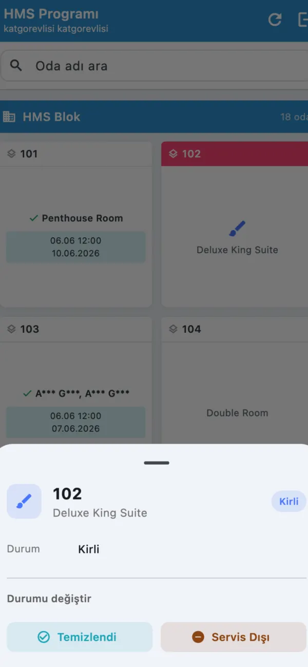 Зміна статусу номера в застосунку HMS Housekeeping