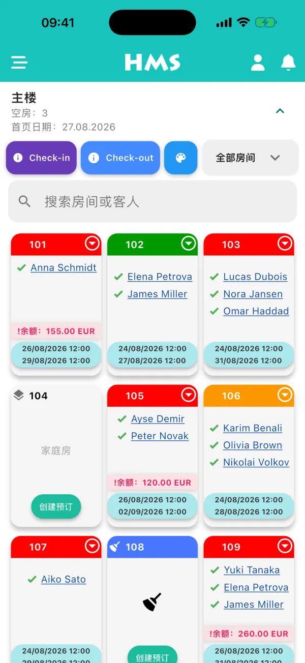 iPhone 上的 HMS Flow 应用 — 房态面板